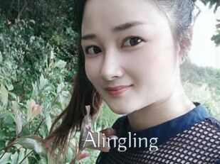 Alingling