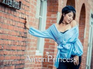 AmoriPrincess