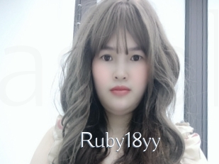 Ruby18yy